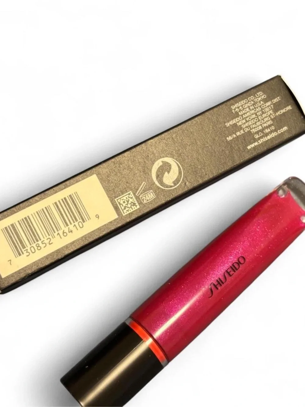 Shiseido Shimmer GelGloss Lip Gloss — Shimmering Pink 08 sumire magenta